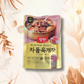 동원 양반 수라 차돌육개장 460g, 460mg, 1개