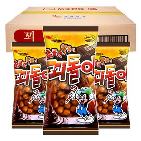 초콜릿이 함유된 꾀돌이 40g 과자 술안주 아이들 간식