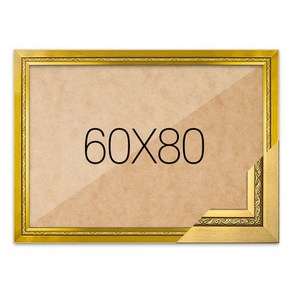 퍼즐액자 60x80 고급형 그레이스 골드(해가달님께), 본상품선택, 1개