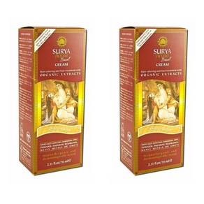 Surya Brasil Henna Cream 라이트 블론드 헤나 크림 설야 브라질 70ml 2팩