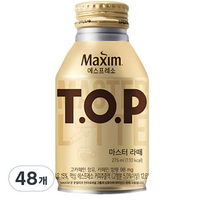 티오피 마스터 라떼, 275ml, 48개