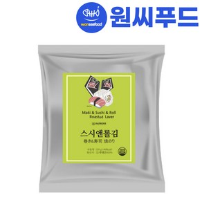 원씨푸드 해농 스시앤롤김 130g(50장) 전장 김