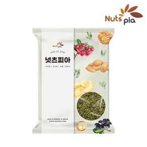 넛츠피아 생 호박씨, 1kg, 1개