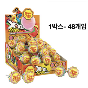 미국 츄팝춥스 Chupa Chups 할로윈 파티 캔디 XXL 트리오 버블 껌, 1박스, 1.7kg