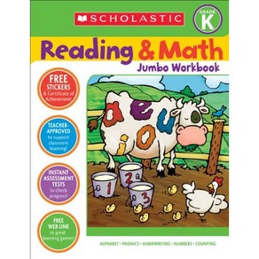 Scholastic Reading and Math Jumbo Wokbook Gade K