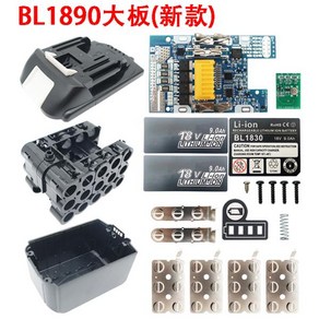 BL1890 리튬 이온 배터리 케이스 PCB 충전 보호 회로 기판 쉘 박스 BL1860-15 Makita 18V 9.0Ah 스티커 라벨 하우징