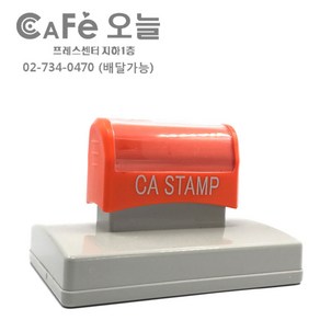 PAGO 고무인닷컴 고급 만년 스탬프 명판 주문 제작 103X43mm 도장 스템프 만들기, 빨강