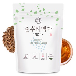 맥문동차 50개입 2개