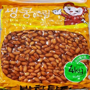 반찬단지 땅콩조림