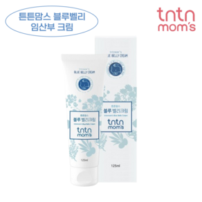 초특가) 튼튼맘스 블루벨리 임산부크림 125ml, 1개