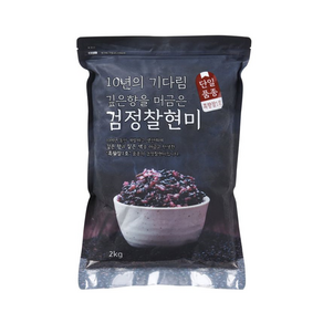 국산 검정찰현미 2kg, 1개