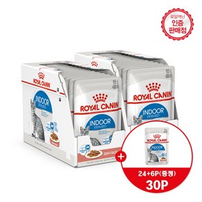 로얄캐닌 고양이 사료 인도어 그레이비 습식 85G X 30개 (24P+ 6P 증정) 변냄새 감소에 도움, 닭