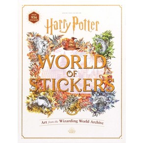 (영문도서) Harry Potter World of Stickers: Art from the Wizarding World Archive Hardcover