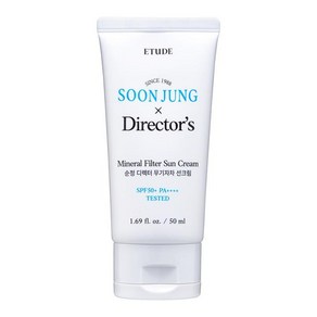 에뛰드 순정 디렉터 무기자차 선크림 50ml(SPF50+), 유통기한 25.7.20, 1개, 50ml