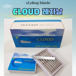 가성비 좋은 CLOUD 레자날 (1+1행사) 10개입, 레자날(1+1) 20개입, 1개