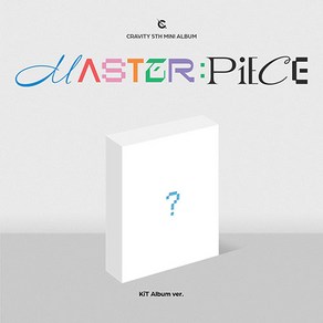 [키트] 크래비티 / KiT 앨범 / CRAVITY / 미니5집 / MASTER:PIECE / 포토카드24종+멤버 포토카드1+에어키트+엽서+타이틀&크레딧카드