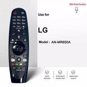 음성 매직 TV 리모컨 MR600 MR650A MR18BA MR19BA MR20GA MR21GA MR22GA MR23GA L 2018 19 TV용, [03] AN-MR650A, 1개