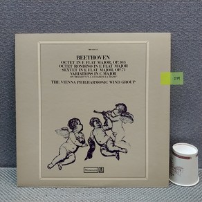 [중고 수입 클래식 LP] 베토벤 BEETHOVEN OCTET IN E FLAT MAJOR OP.103 비엔나 필하모닉 WIND GROUP 엘피음반