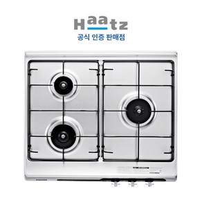 [전국설치] 하츠 빌트인 3구 가스레인지 실버 (타공 560x480), LNG, HGR-3050SDBH(도시가스)