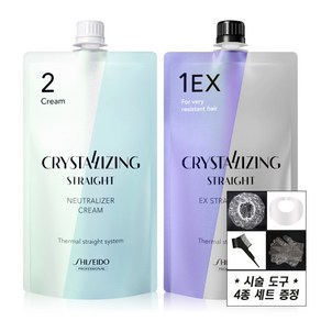 시세이도 프로페셔널 크리스탈라이징 스트레이트 크림 매직약 1EX(강한곱슬)+중화제(크림타입) 각 400g