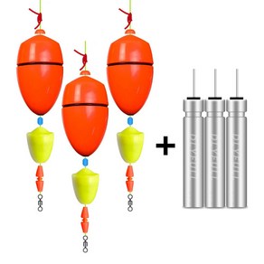 전자구멍찌 수중찌 찌낚시 채비완성 구멍찌 3세트