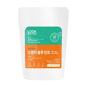 룩아워티 오렌지 블루 민트 티백, 1개, 20개입, 1.5g