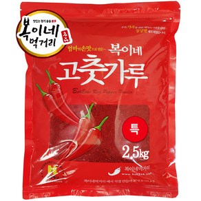 복이네먹거리 중국산고추가루 고춧가루 보통맛 찜/무침용(특) 2.5kg, 중국산 보통맛 찜/무침용(특) 2.5kg, 1개, 1kg