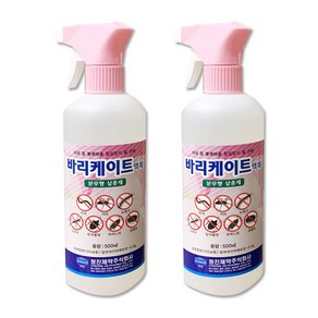 바리게이트 노래기 지네 거미 해충약 분무기형 500ml