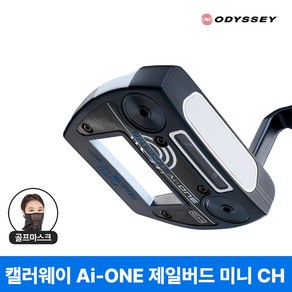 캘러웨이 오딧세이 Ai-ONE 제일버드 미니 퍼터 2024년