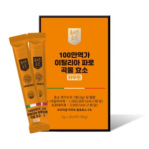 올바른습관 식약처인증 카무트 파로 곡물효소 100% 스틱 3gx30포, 1박스, 90g