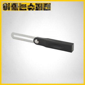 [스탠리]8인치자유자 Bevel Edge0-46-825(203mm)*, 1개