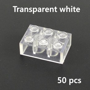 빌딩 블록 투명 피규어 브릭 교육용 장난감 선물 브랜드와 호환, 5.화이트 2x3, 1개