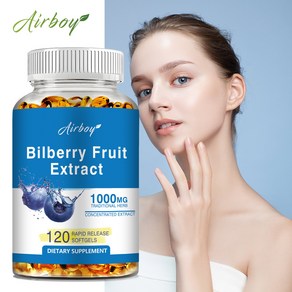 Aiboy 빌베리추출물 250mg 시력지원 눈보호 면역력 향상 60/120캡슐, 60정, 1개