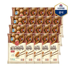 [사조대림] 즉석포자찐만두 180g X 20개