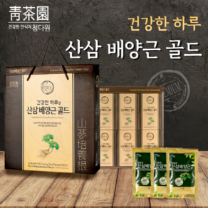 청다원홍삼 산삼배양근 70ml*30포, 30개, 70ml