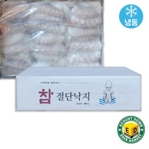 프리미엄 베트남산 냉동 절단낙지, L, 6개, 450g