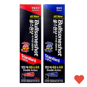 차량용품 불스원샷 연료첨가제 500ml, 경유용, 1개