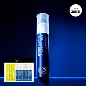 바이탈뷰티 [바이탈뷰티] 에너지샷 바디 앤 브레인 28일 (5입 추가 + 슈퍼레티놀 8입 증정), 바이탈뷰티 [바이탈뷰티] 에너지샷 바디 앤 브레인 28