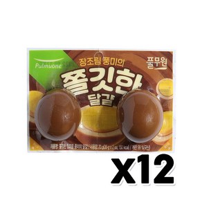 풀무원 장조림풍미의 쫄깃한달걀 70g X 12개