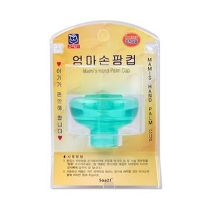 엄마손팜컵 대형, 녹색, 1개, 100ml