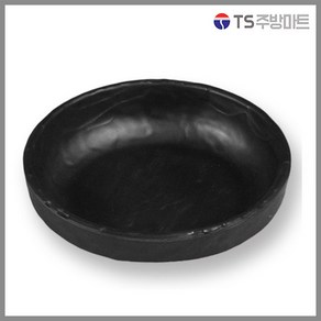 [돌산멜라민] 퓨전토기 돌무늬굽찬기(DS-6463-1 DS-6462-1 DS-6461-1 DS-6460-1) - (업소용그릇 멜라민그릇 예쁜그릇 식당접시 멜라민볼 멜라민찬기)