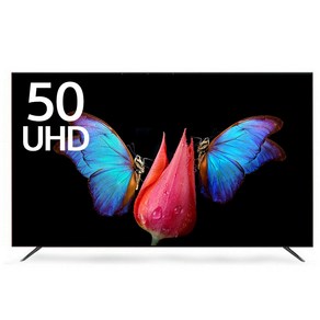 프리토스 50인치 127cm 4K UHD LED 중소기업 TV 에너지효율 1등급, 고객직접설치, 스탠드형, 50UHD