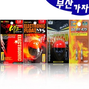 전자찌-전자구멍찌 425배터리, 블랙전자찌3.0, 1개