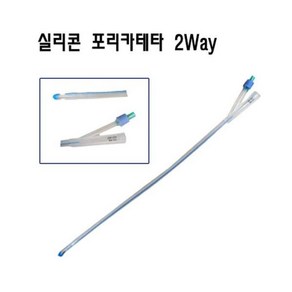 가주헬스케어/더블세이프/ 카테터 18FR 5cc 2-way/폴리카테터/비뇨기과용/소변줄/도뇨관/카테타, 1개