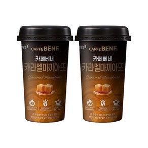 카페베네 카라멜마끼아또, 200ml, 20개