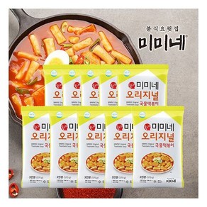 미미네 오리지널 국물떡볶이 570g*10팩 세트 (총 30인분), 570g, 10개