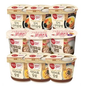 CJ 컵반 김치날치알밥188g3개+참치마요덮밥204g3개+치킨마요덮밥233g3개, 1세트