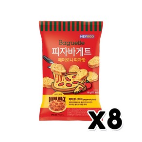 헤이루 피자바게트 페퍼로니피자맛 봉지스낵 140g, 8개