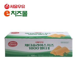 e치즈몰 서울우유 체다슬라이스 멀티2 치즈 1800g 100매