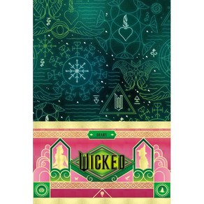 위키드 WICKED 공식 다이어리 E, 삼호ETM, 편집부 저